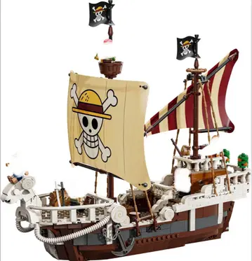 [ 미조립 ] LEGO [ 고잉 메리호 ]