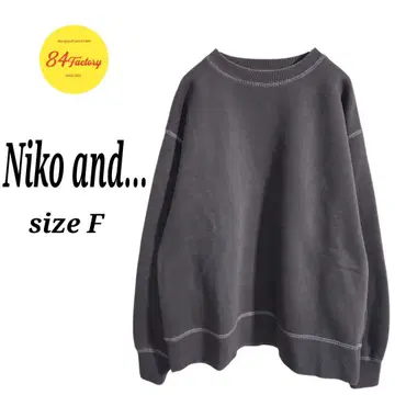Niko and - 스웨트 셔츠 트레이닝복 무지 페이드 프리 사이즈