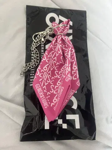 코모리 하야토 반다나 키체인
