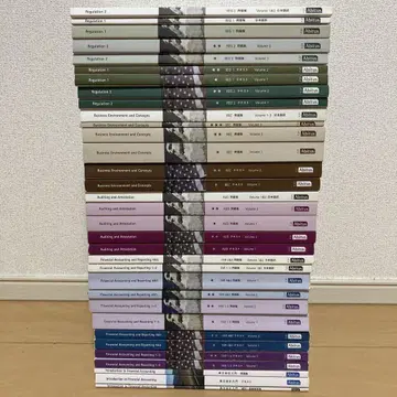 USCPA 4과목 풀세트