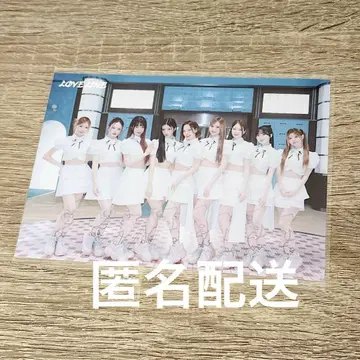 NiziU LOVE LINE 랜덤 트레카 올