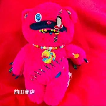 하미곰 캔디 2025 봉제 인형