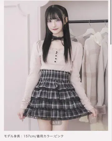 pium 스퀘어 프릴 레이어드 티셔츠