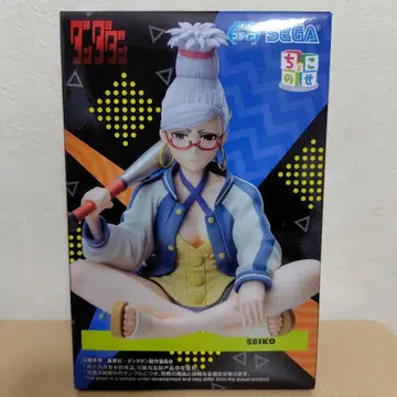 단단단 쵸코노세 프리미엄 피규어 호시코