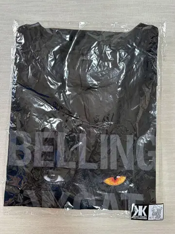 킷카와 코지 2021 투어 BELLING CAT 티셔츠 사이즈 L