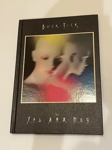 BUCK-TICK TOUR 아톰 미래파 No.9 팜플렛