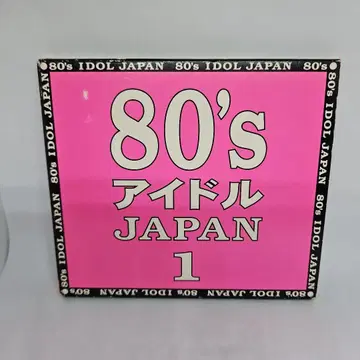 80년대 아이돌 JAPAN 1