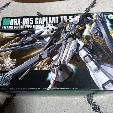HG TR-5[플라이루]