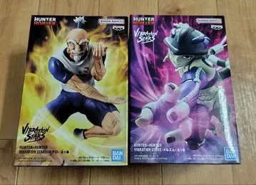 [네테로 멜엠] HUNTER x HUNTER 피규어 2세트