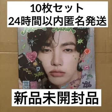 미개봉 새상품 NEVER SAY NEVER 데지파 제베원 장하오하오