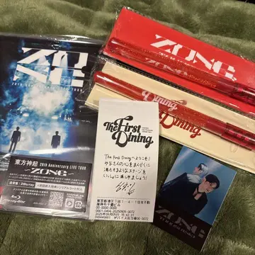 동방신기 ZONE 창민 솔로 The First Dining 세트