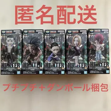 HUNTER x HUNTER 월드 컬렉터블 피규어 환영여단 5종 세트