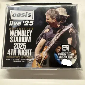 DEFINITIVE WEMBLEY STADIUM 25 4TH NIGHT