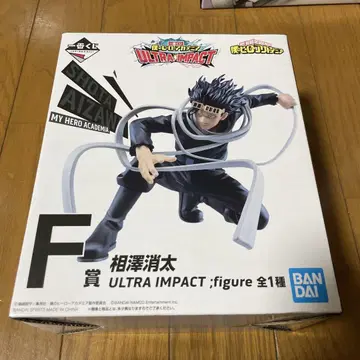 제일복권 F상 아이자와 쇼타 ULTRA IMPACT 피규어