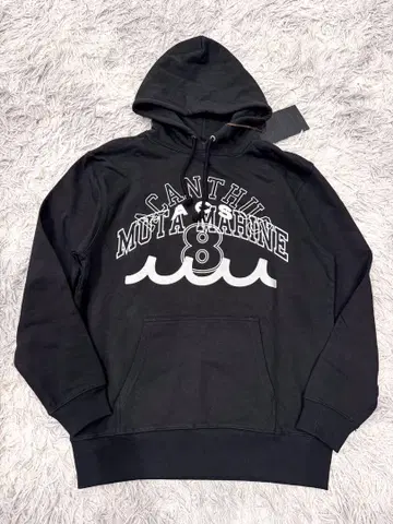 muta MARINE Multi Logo Hooded Sweatshirt