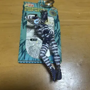 죠죠의 기묘한 모험 스트라이프 키링