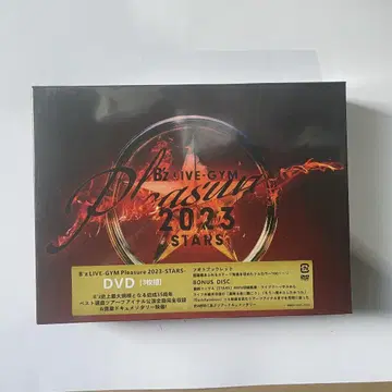 B'z/LIVE-GYMPleasure2023-STARS-[3DVD]