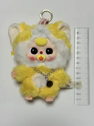 동물 코스튬 봉제 인형 키링