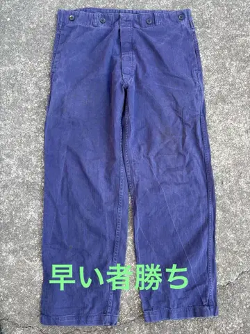 레어 실물 독일군 헤링본 트윌 블루 워크 팬츠 분위기 발군