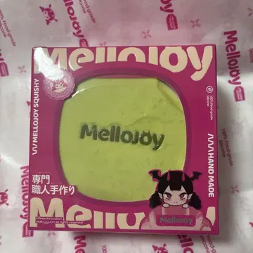 mellojoy 스퀴즈 인기 최고급 수플레 말차