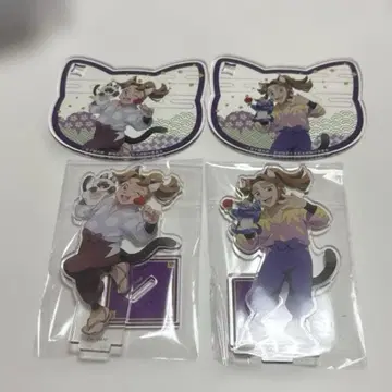 닌타마 난자