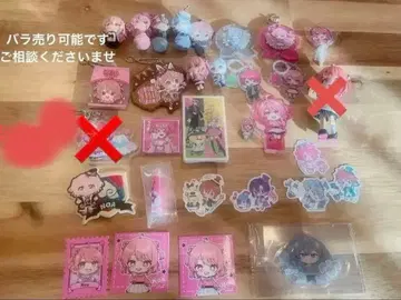 가격 인하 판매 완료 희망 카라피치 노아님 굿즈 개별 판매 가능