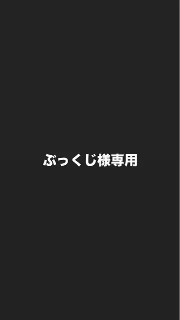 80s 할리데이비슨 실버 925 팔찌