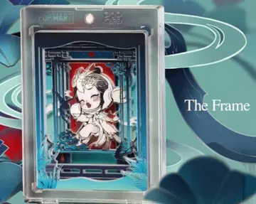 SKULLPANDA The Mirage 아트 컬렉션 카드 Frame
