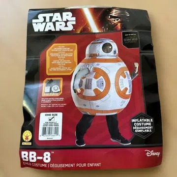 키즈 할로윈 코스프레 스타 워즈 R2D2
