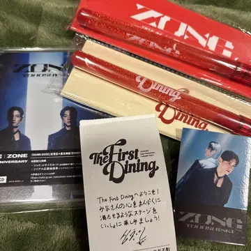 동방신기 ZONE 창민 솔로 The First Dining 세트