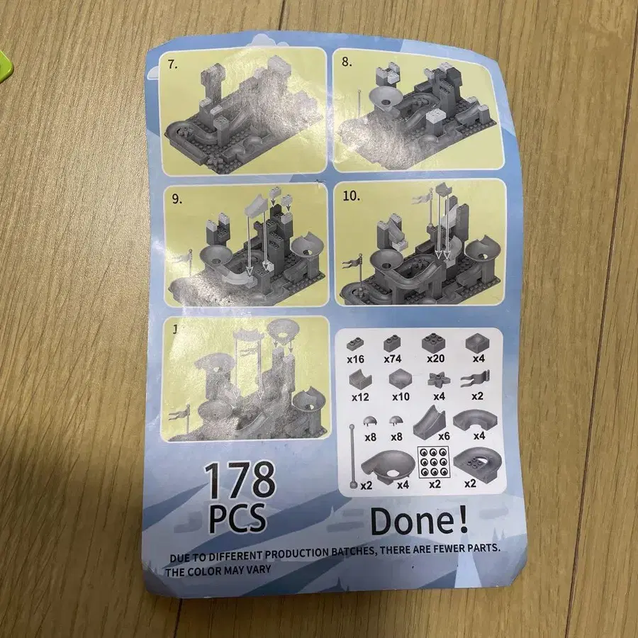 11번째 상품 이미지