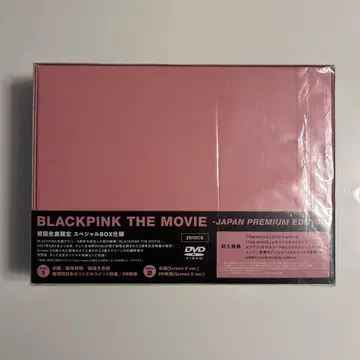 BLACKPINK THE MOVIE