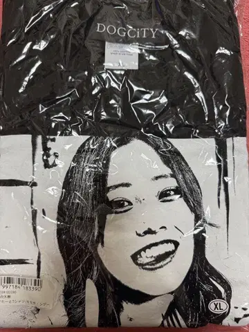 마메시바노타이군 라:스타트 티셔츠 모모치 닝게르