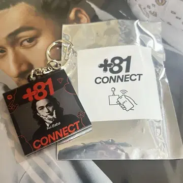 +81 CONNECT 키링 kvi Baba