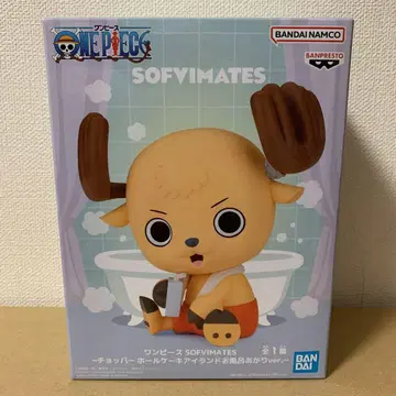 SOFVIMATES ~ 초파 홀케이크 아일랜드 목욕 후 ver. ~
