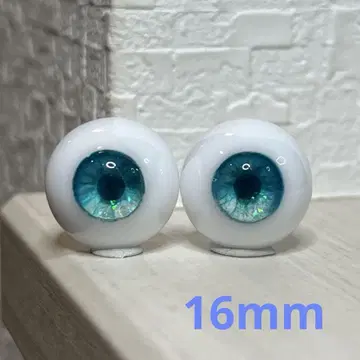 레진 아이 16mm 인형 아이 [ No.89 ]