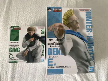 HUNTER x HUNTER 제일복권 C상 진 E상 겐스루 피규어