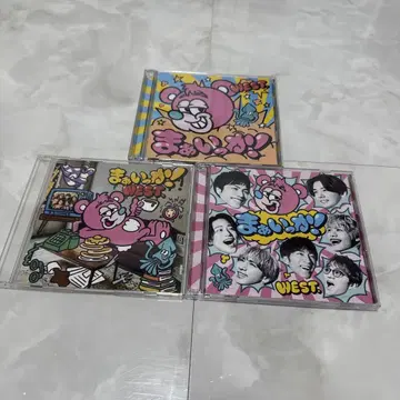뭐 어때 west CD