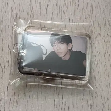 초특급 료가 키라리 하메파치 키링