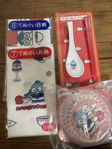 산리오 한교동 복권 4개 세트