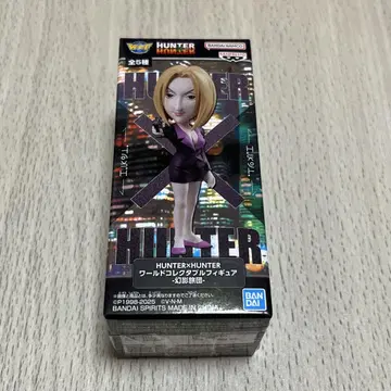 HUNTER x HUNTER 월드 컬렉션 환영여단 파크노다
