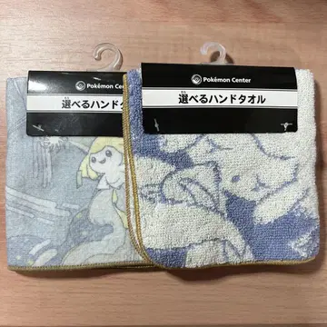 포켓몬 지라치 별 모으기 핸드 타월
