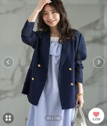 메쉬 메탈 버튼 라이트 자켓 라 부티크 모자 꽁지