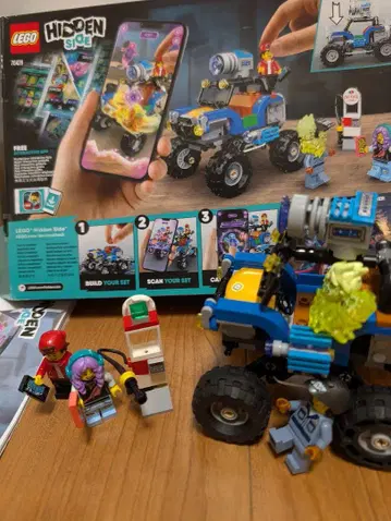LEGO 70428 히든사이드 잭의 비치 버기