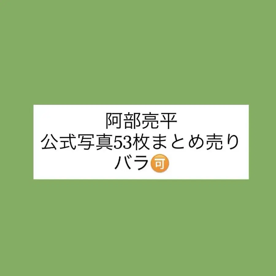 1번째 상품 이미지