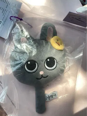 성찬 손거울 중국 한정판