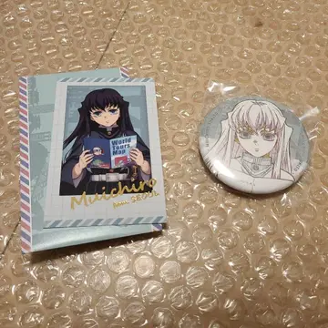 귀멸의 칼날 다이닝 월드 투어 오타노시미 복권 토키토 무이치로