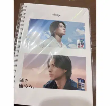 히라노 쇼