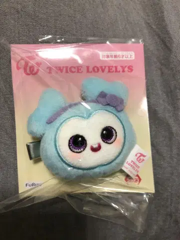 TWICE LOVERYS 봉제 인형 헤어핀 나연 GiGO 한정판