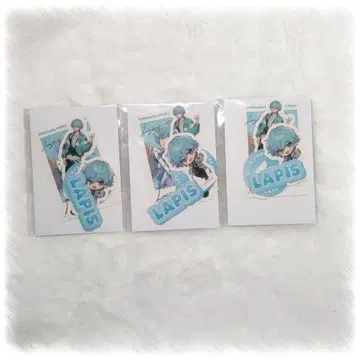 패밀리 복권 메테오라 Lapis 군 스티커